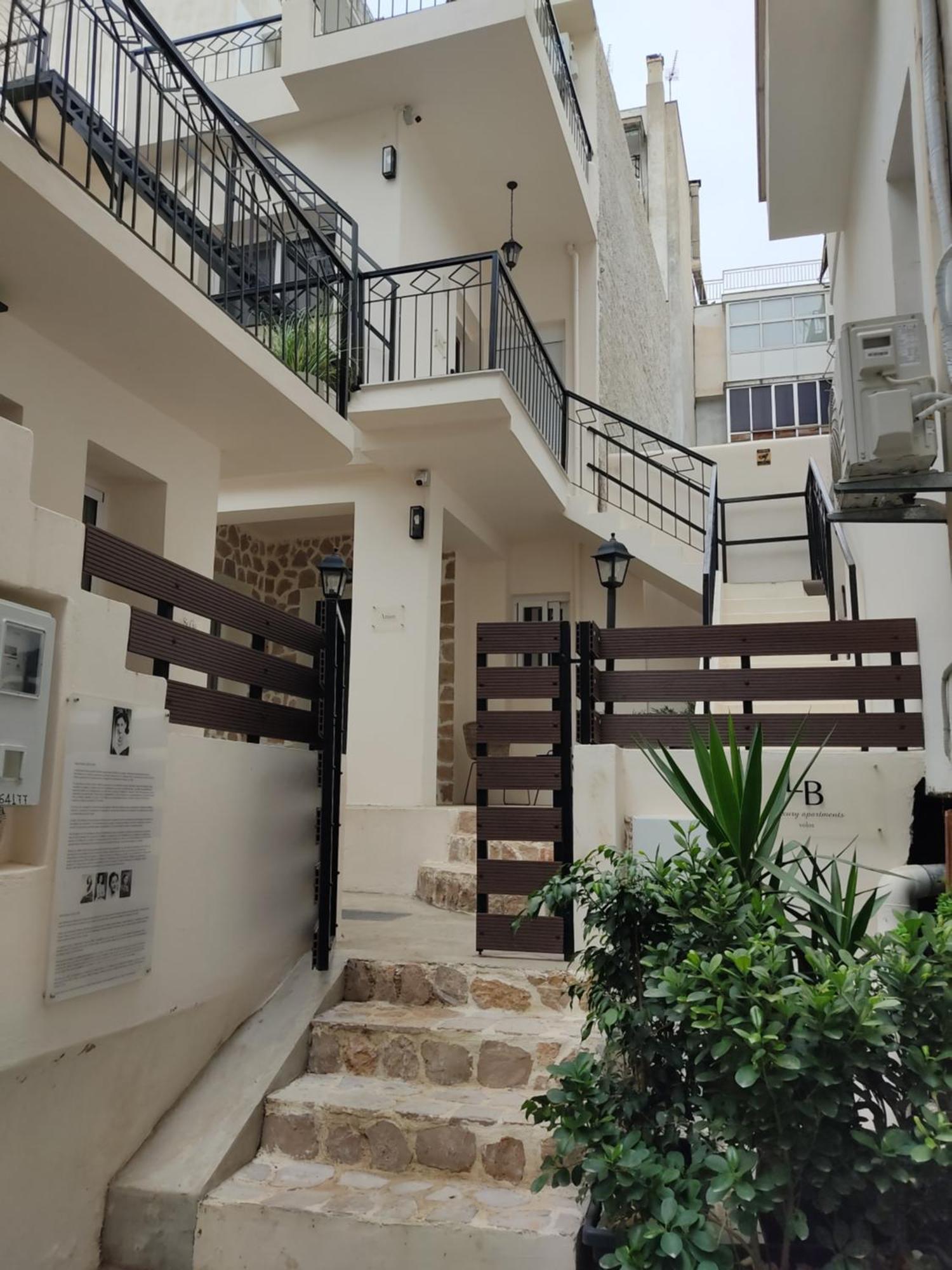 Lb Luxury Apartments Vólosz Kültér fotó